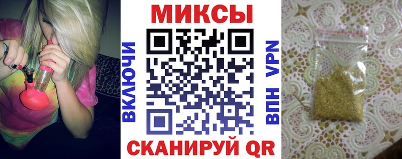 БУТИРАТ GHB  Новодвинск 