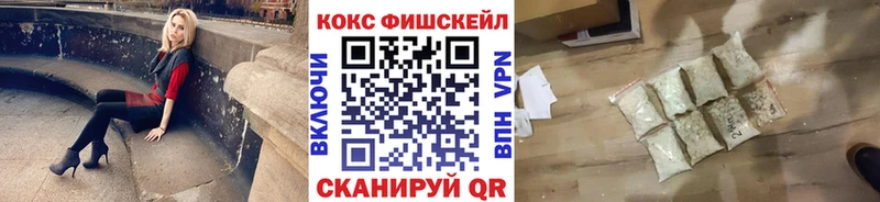 Кокаин Перу Новодвинск