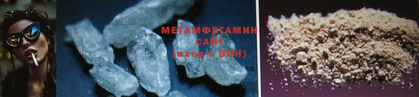 трава Верея