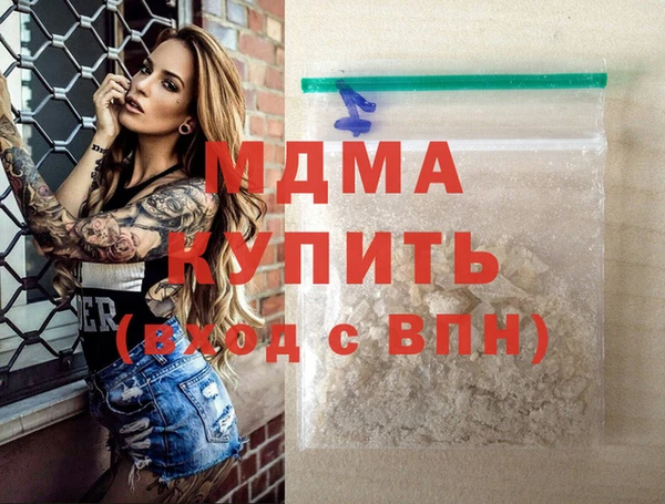 трава Верея