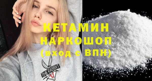 трава Верея