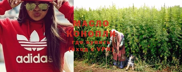 трава Верея