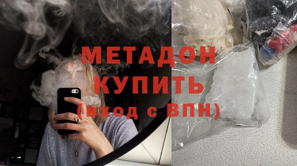 трава Верея