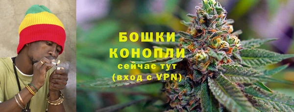 гашик Верхнеуральск