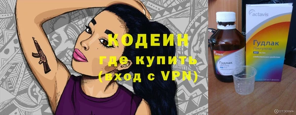 трава Верея