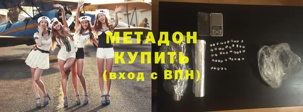 трава Верея