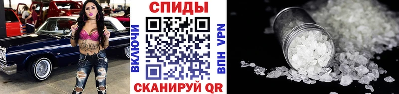 цена   mega ссылка  Метамфетамин мет  Новодвинск 