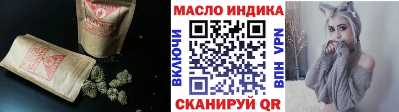 ТГК Wax  как найти закладки  МЕГА   Новодвинск 