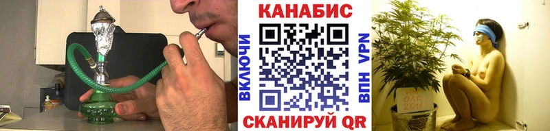 Марихуана индика  KRAKEN ТОР  Новодвинск  хочу  